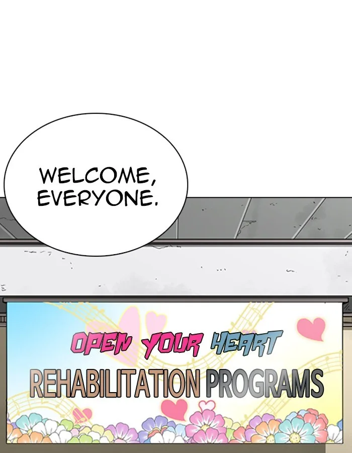 Lookism - Chapter 263 - Page 127