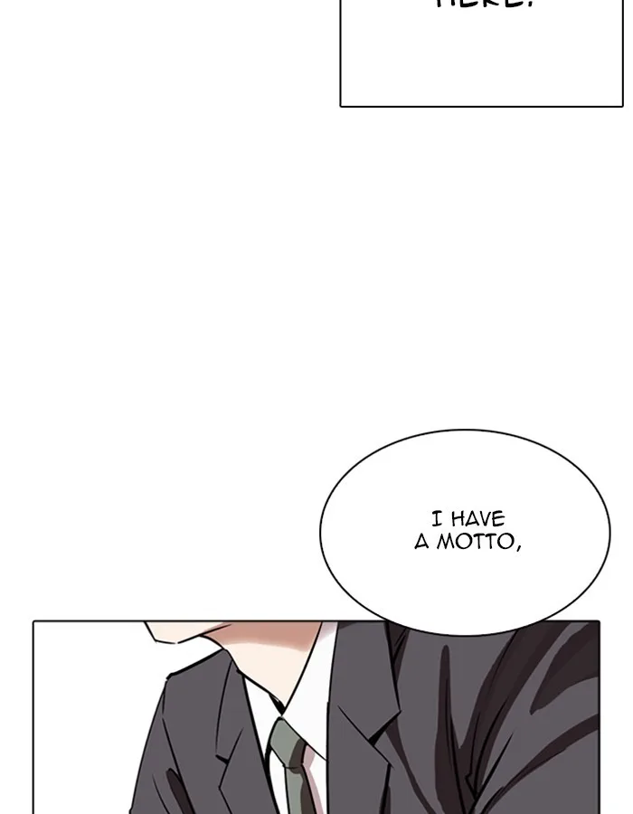 Lookism - Chapter 263 - Page 130
