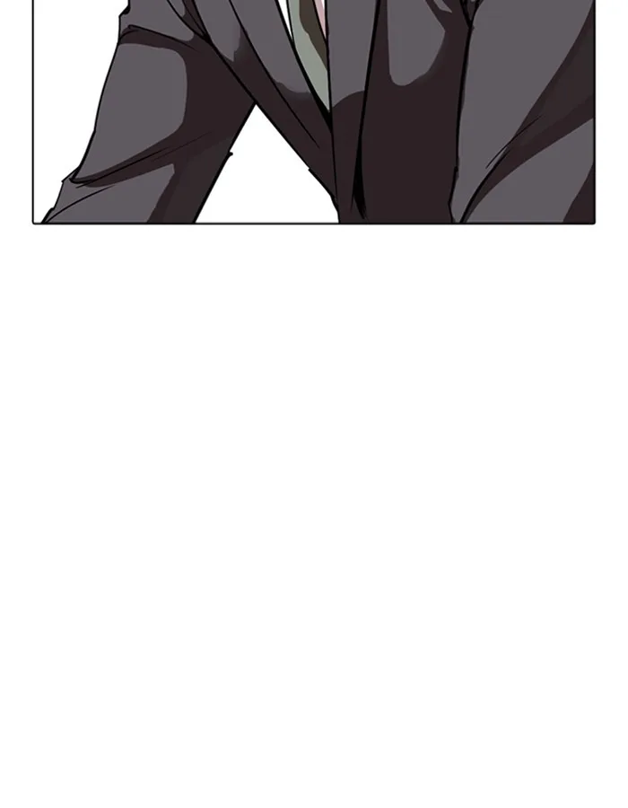 Lookism - Chapter 263 - Page 131