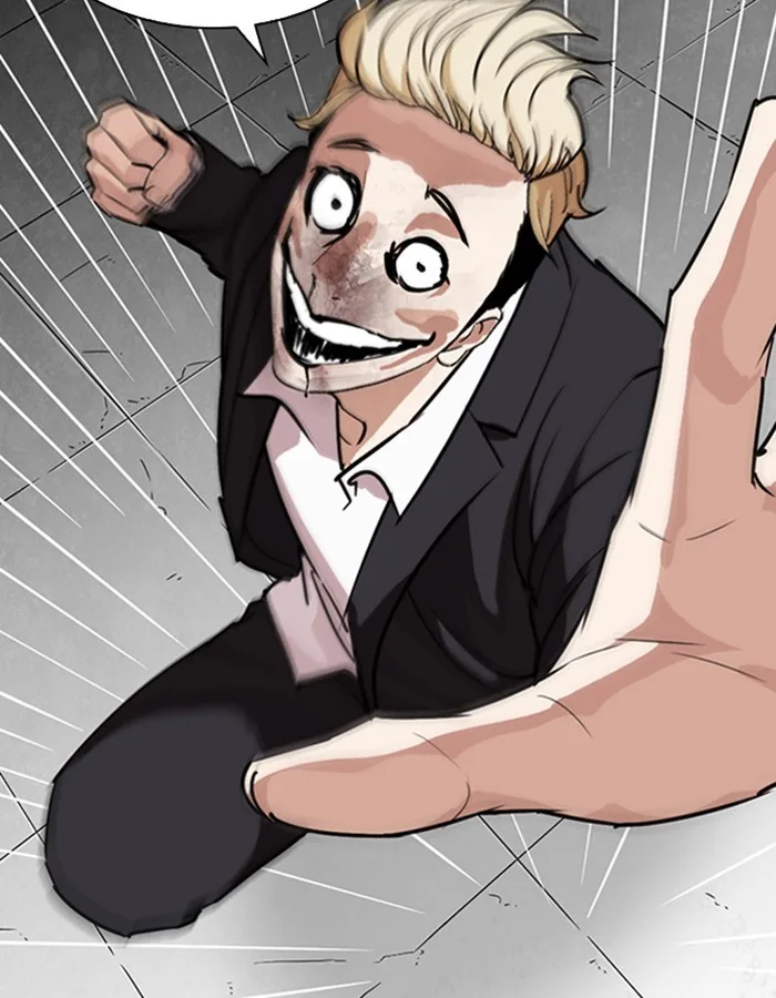 Lookism - Chapter 263 - Page 14