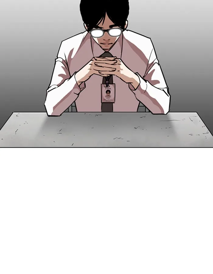 Lookism - Chapter 263 - Page 146