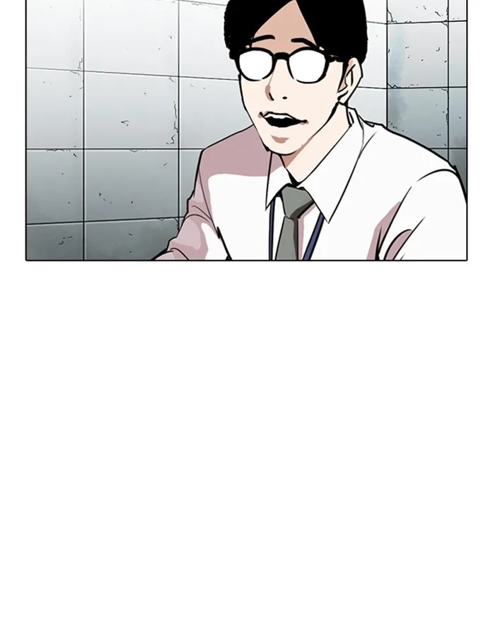 Lookism - Chapter 263 - Page 149