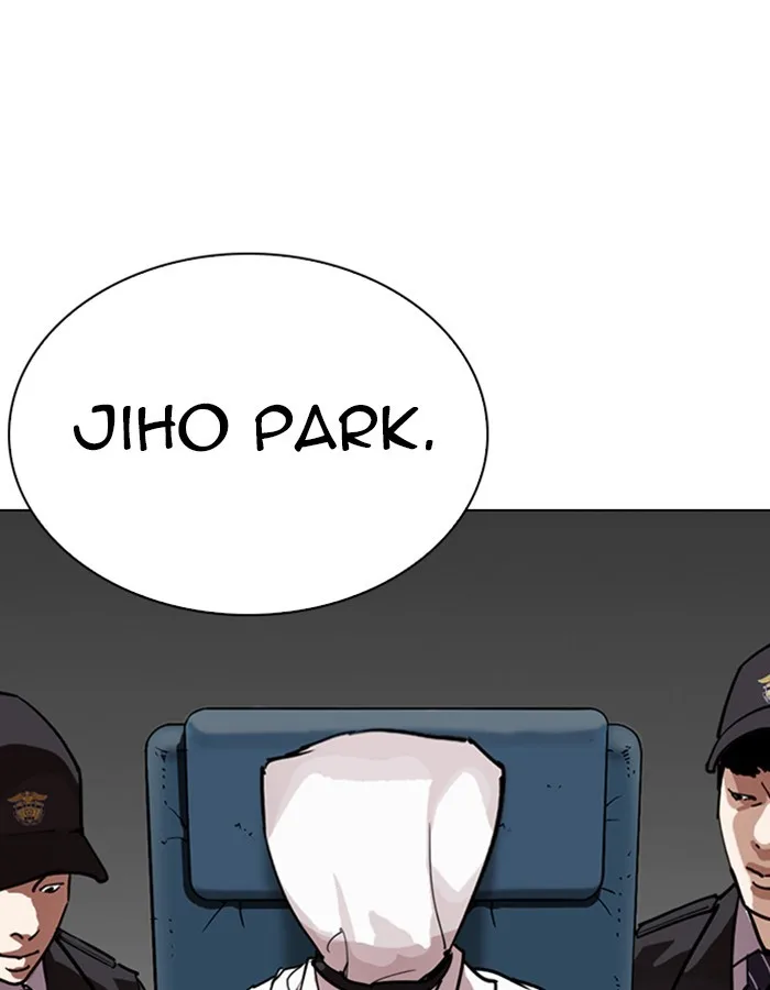 Lookism - Chapter 263 - Page 150