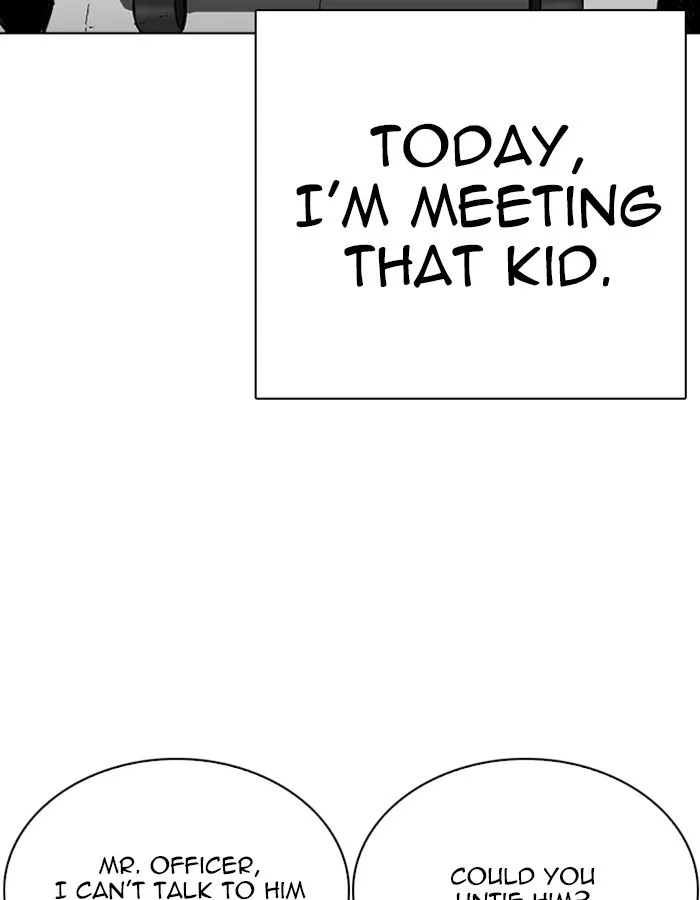 Lookism - Chapter 263 - Page 152