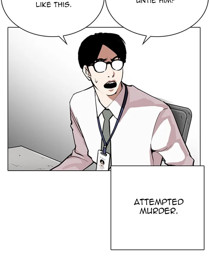 Lookism - Chapter 263 - Page 153