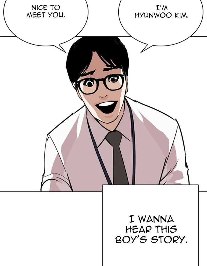 Lookism - Chapter 263 - Page 156