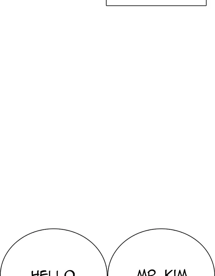 Lookism - Chapter 263 - Page 157