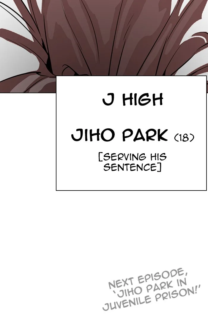 Lookism - Chapter 263 - Page 159