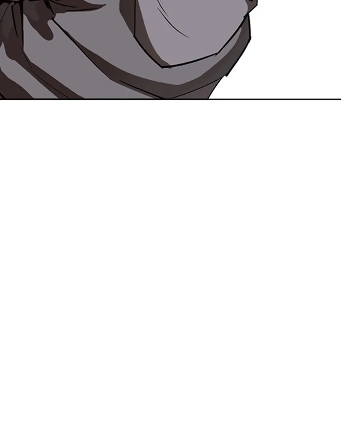 Lookism - Chapter 263 - Page 20