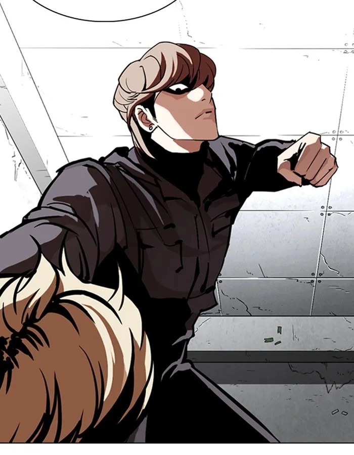 Lookism - Chapter 263 - Page 28