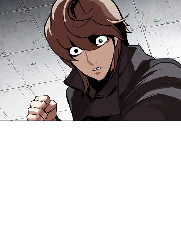 Lookism - Chapter 263 - Page 32