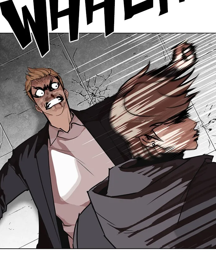 Lookism - Chapter 263 - Page 36