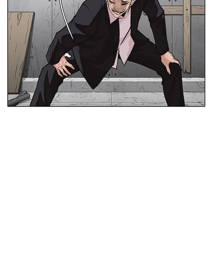 Lookism - Chapter 263 - Page 38