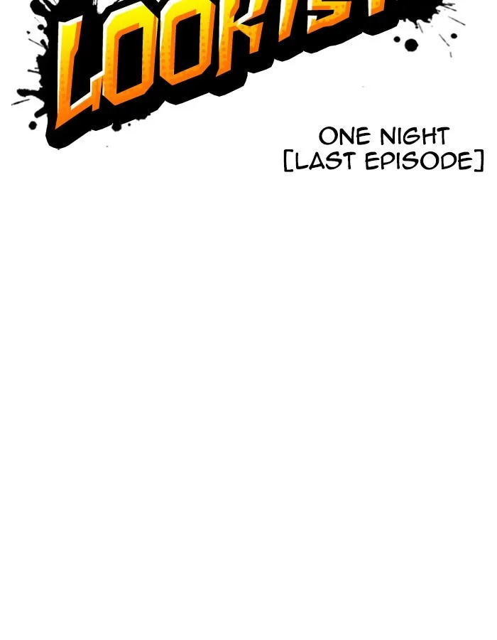 Lookism - Chapter 263 - Page 48