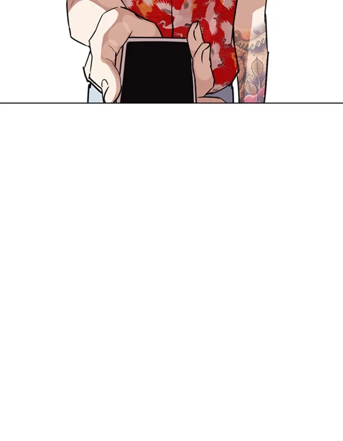 Lookism - Chapter 263 - Page 50