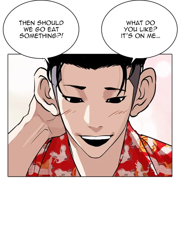 Lookism - Chapter 263 - Page 55