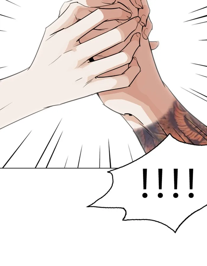 Lookism - Chapter 263 - Page 57