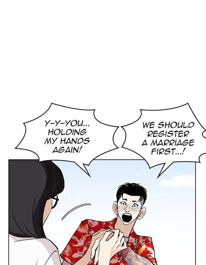 Lookism - Chapter 263 - Page 58