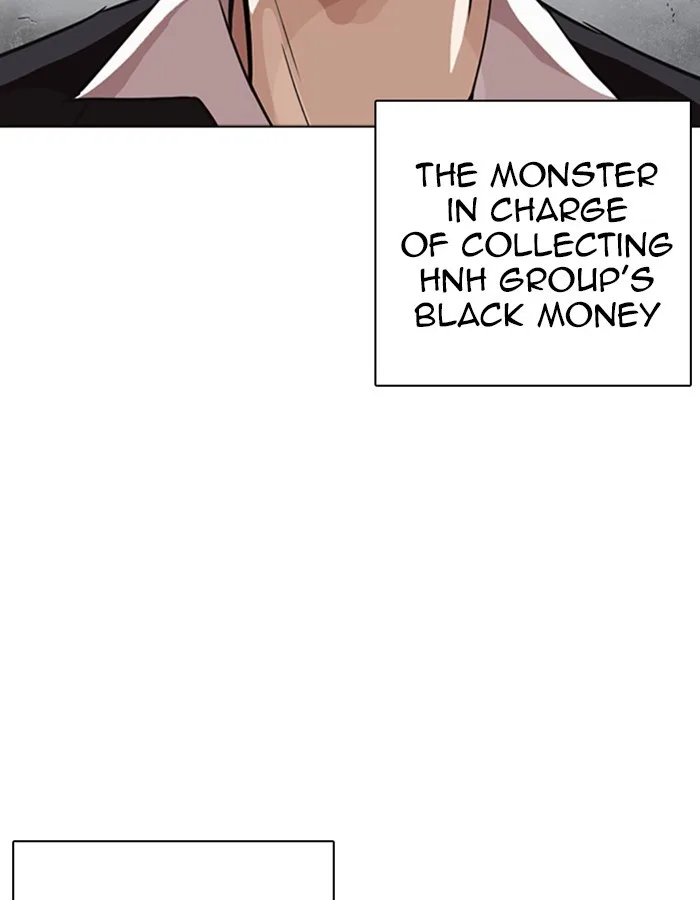 Lookism - Chapter 263 - Page 6