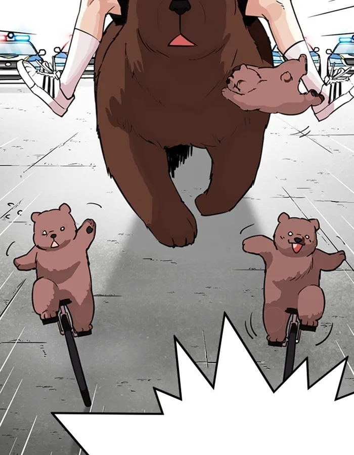 Lookism - Chapter 263 - Page 62