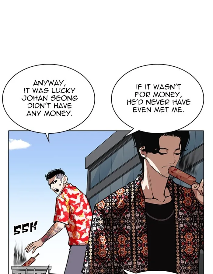 Lookism - Chapter 263 - Page 69