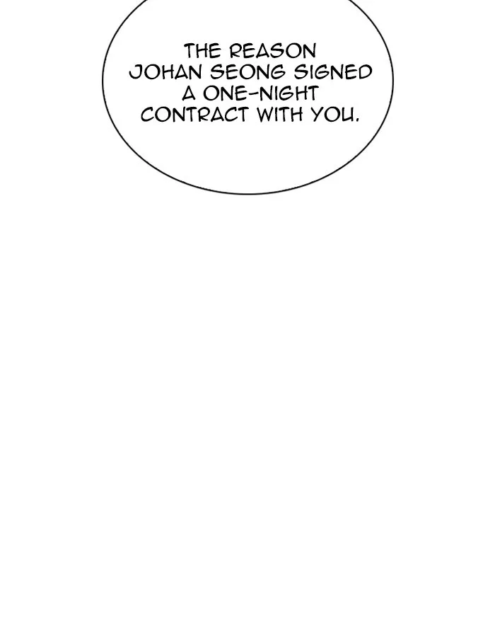Lookism - Chapter 263 - Page 72
