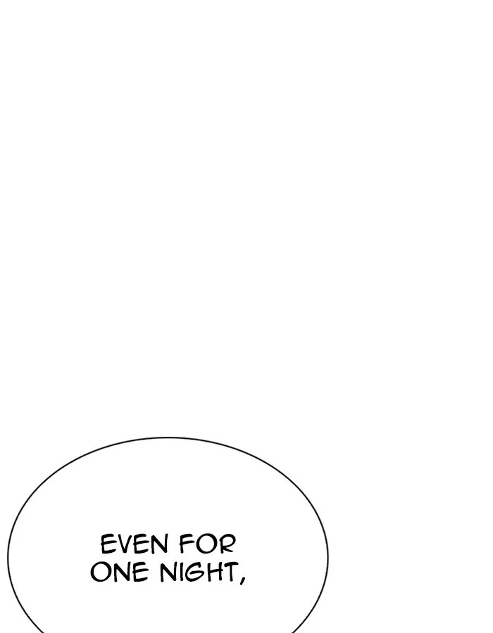 Lookism - Chapter 263 - Page 74