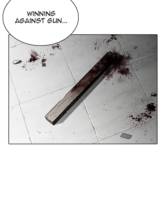 Lookism - Chapter 263 - Page 77