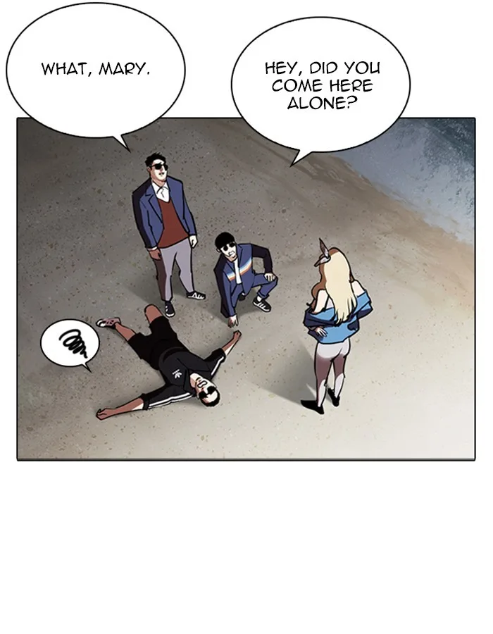 Lookism - Chapter 263 - Page 83