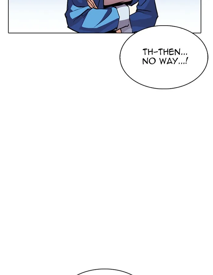 Lookism - Chapter 263 - Page 85