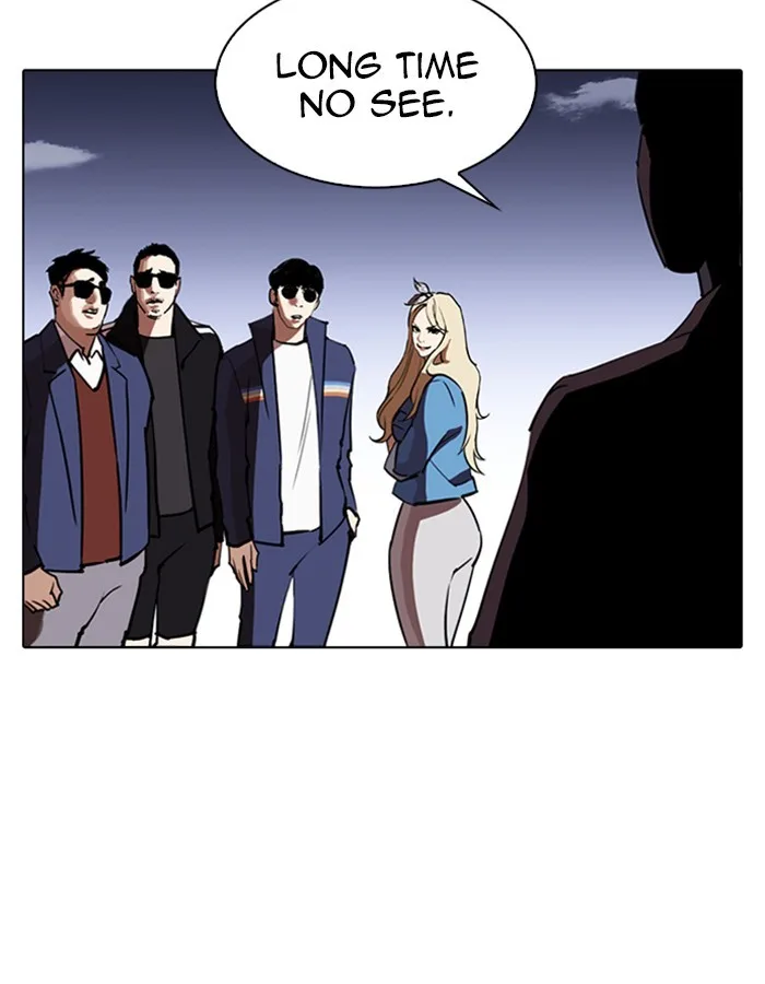 Lookism - Chapter 263 - Page 86