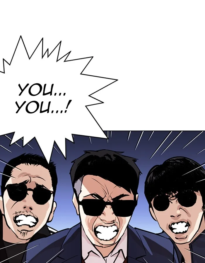 Lookism - Chapter 263 - Page 87