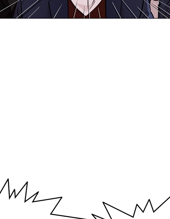 Lookism - Chapter 263 - Page 88