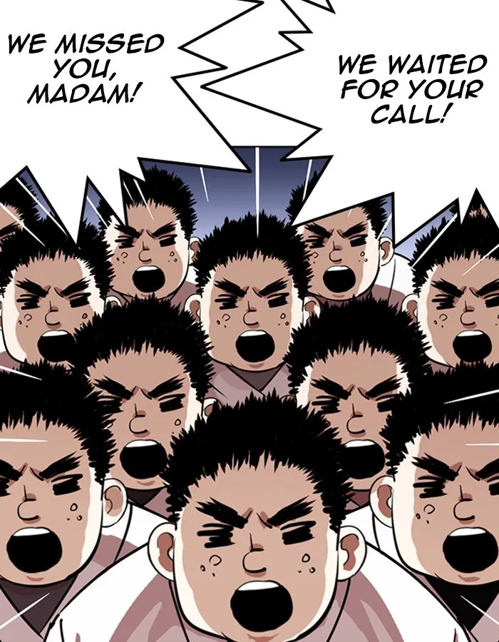 Lookism - Chapter 263 - Page 89