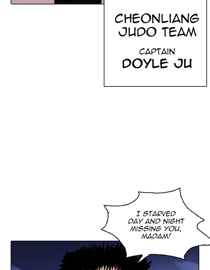 Lookism - Chapter 263 - Page 92