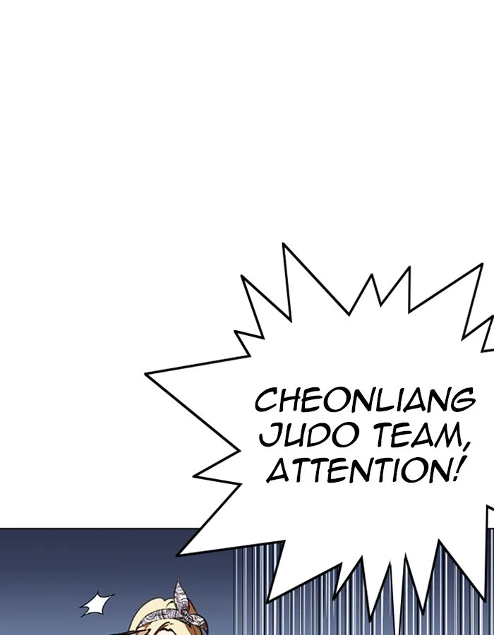 Lookism - Chapter 263 - Page 94