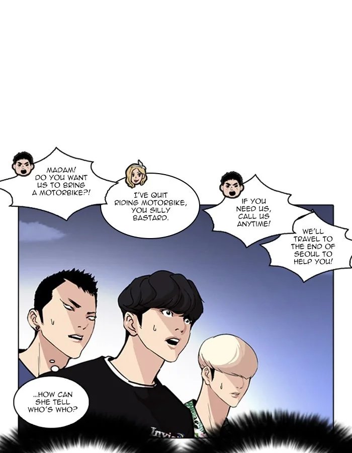 Lookism - Chapter 263 - Page 96