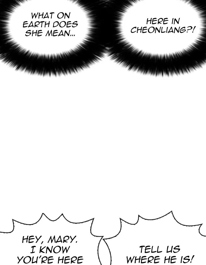 Lookism - Chapter 263 - Page 97