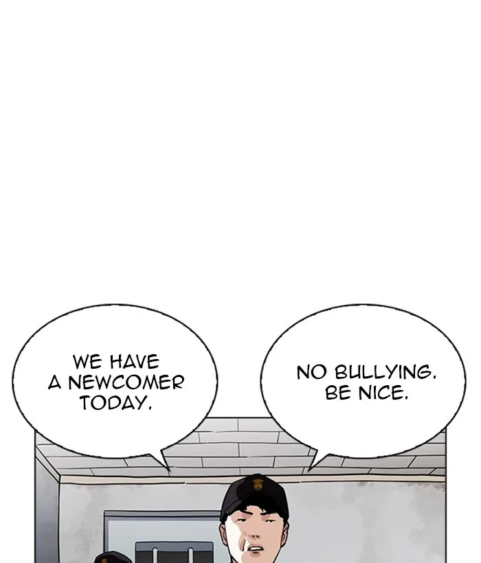 Lookism - Chapter 264 - Page 1