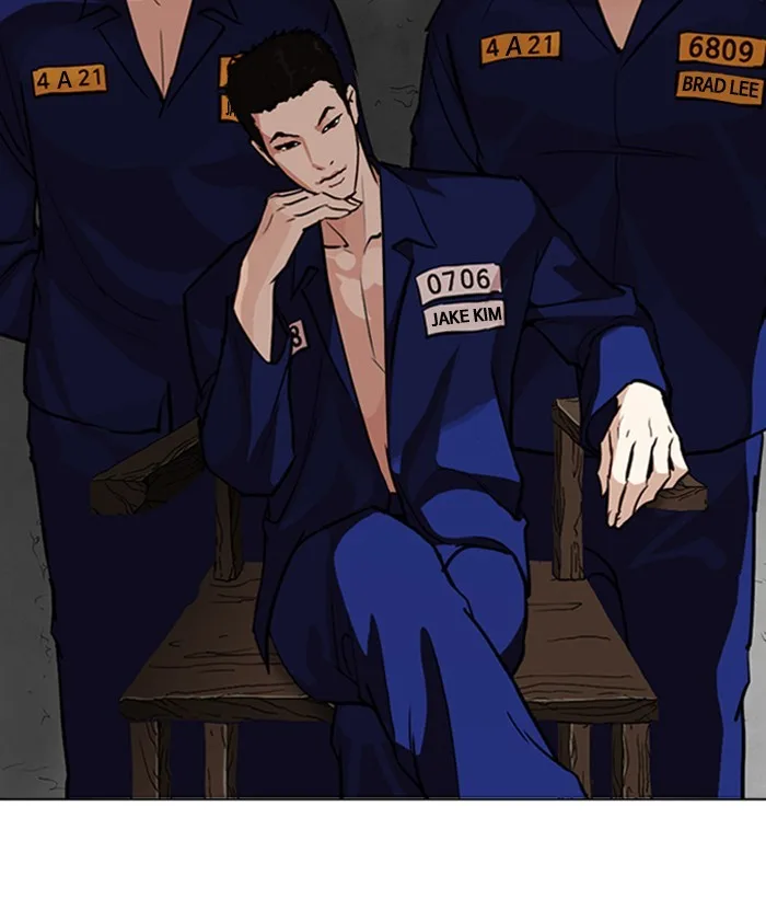 Lookism - Chapter 264 - Page 104