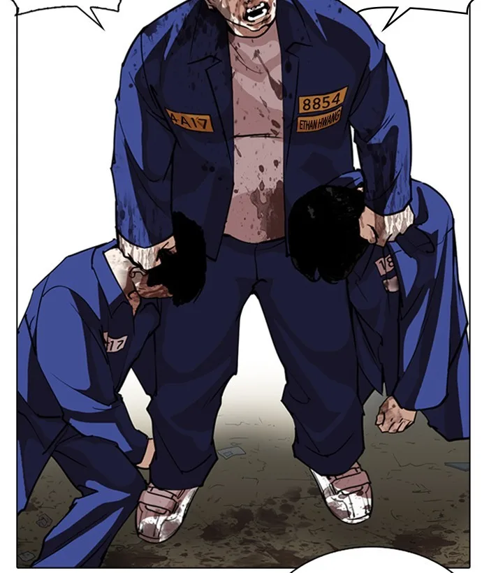 Lookism - Chapter 264 - Page 106