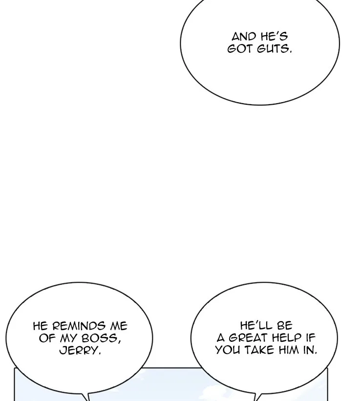 Lookism - Chapter 264 - Page 107