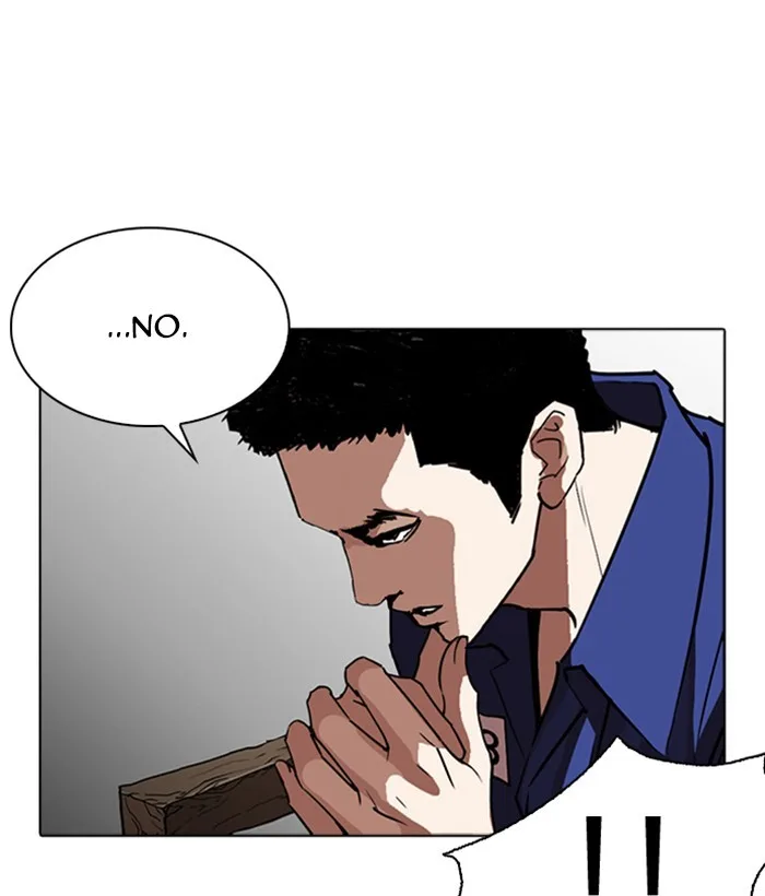 Lookism - Chapter 264 - Page 109