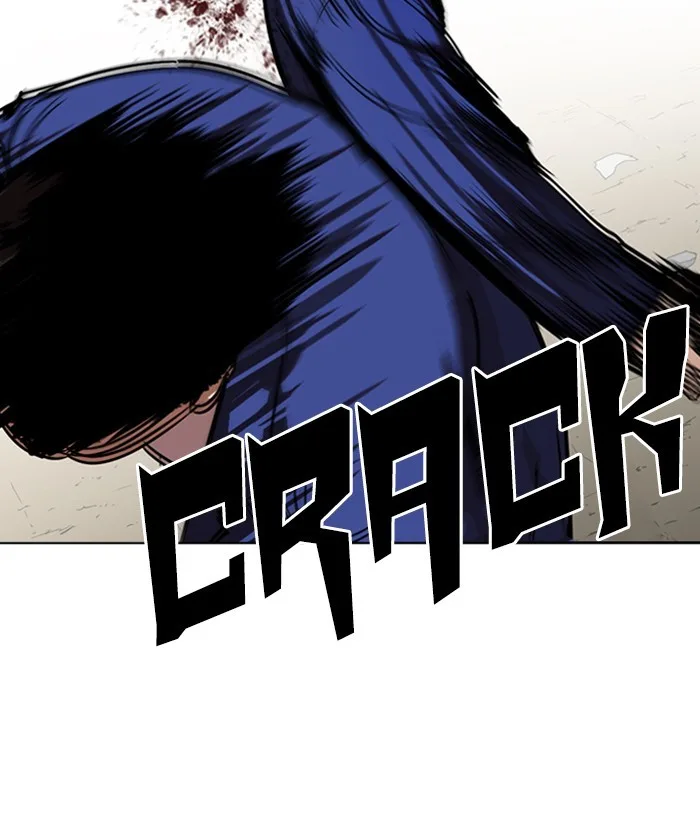 Lookism - Chapter 264 - Page 112