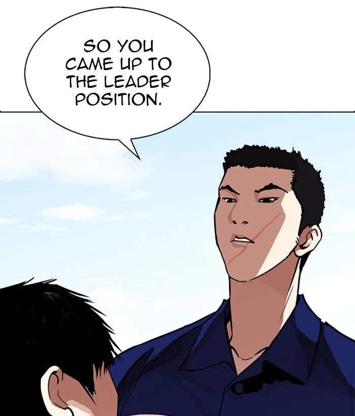 Lookism - Chapter 264 - Page 115