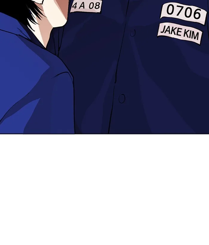 Lookism - Chapter 264 - Page 116