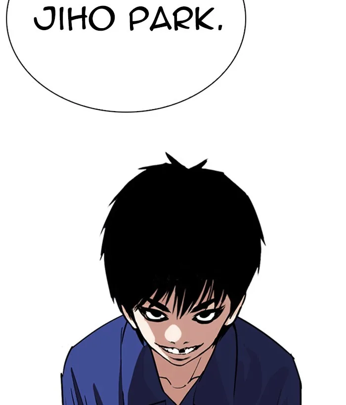 Lookism - Chapter 264 - Page 118