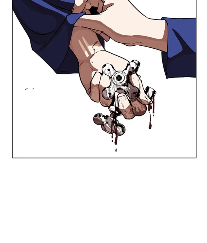 Lookism - Chapter 264 - Page 121