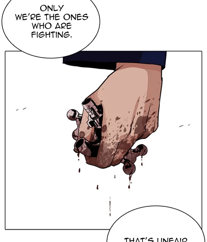 Lookism - Chapter 264 - Page 126