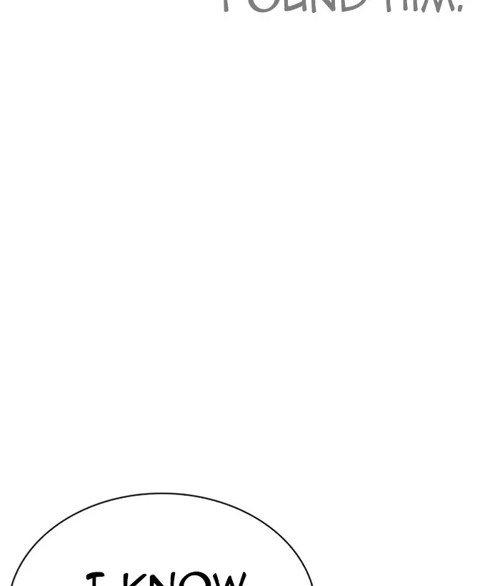 Lookism - Chapter 264 - Page 13